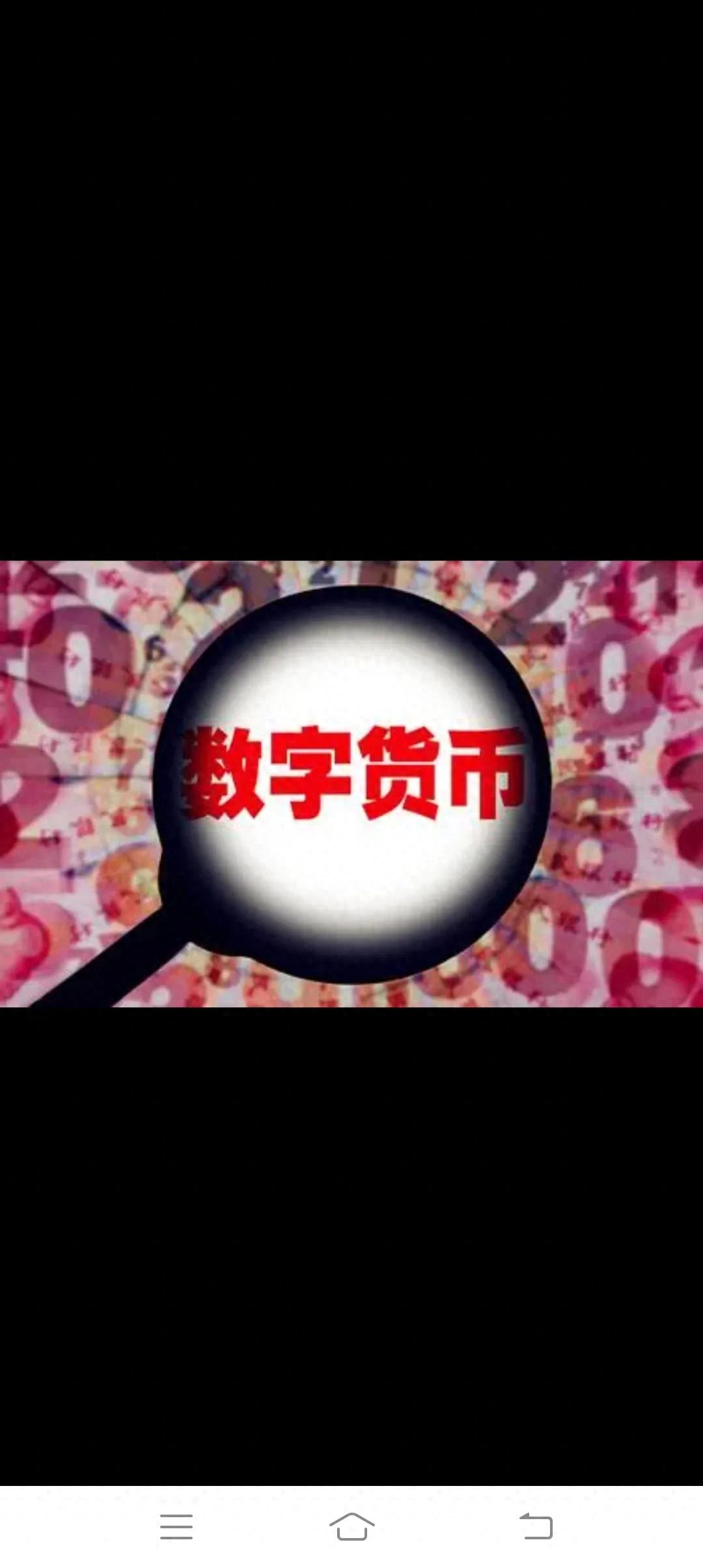 tp官方下载安装app|tp官方下载安卓最新版本|tp官方正版下载-你的数字通用钱包-数字经济下智能合约：突破信任成本，重塑契约形态与信任基础设施