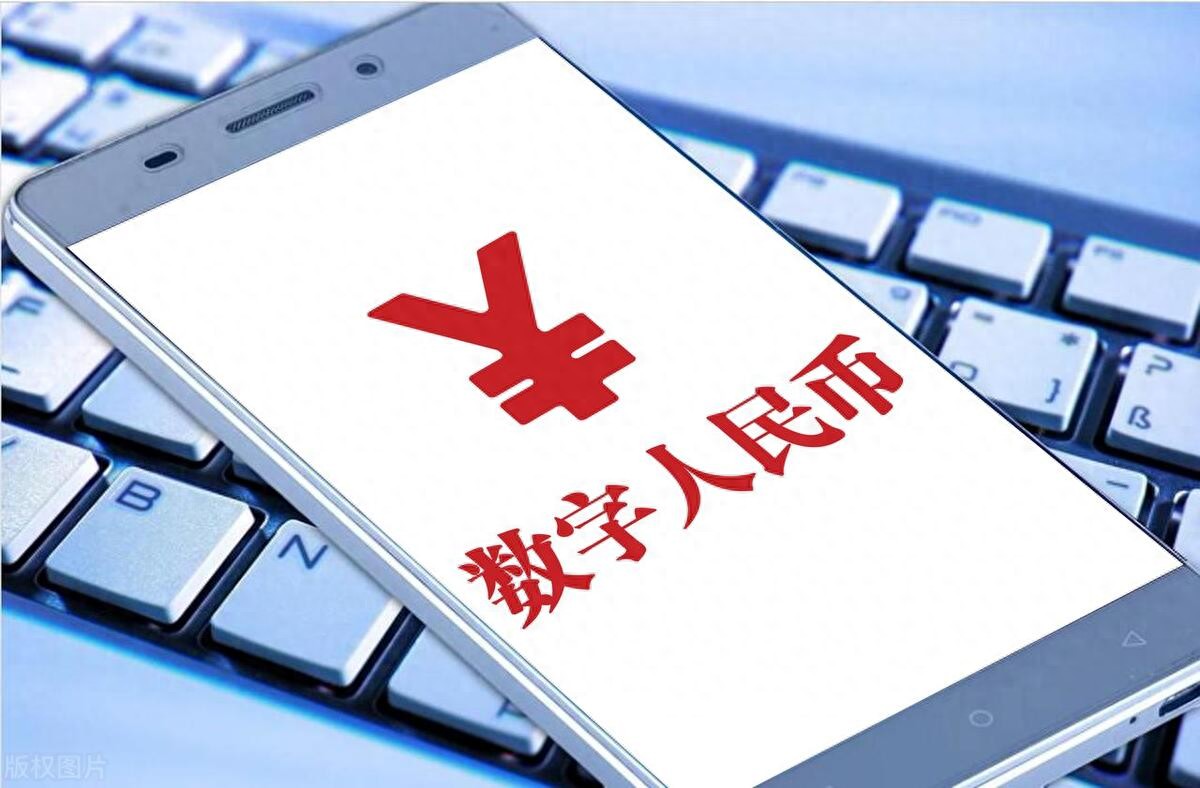 tpwallet官方正版入口|tpwallet官网下载入口|tpwallet官网app下载|你的数字通用钱包-全面了解数字人民币：法定货币特性及双层运营体系等介绍