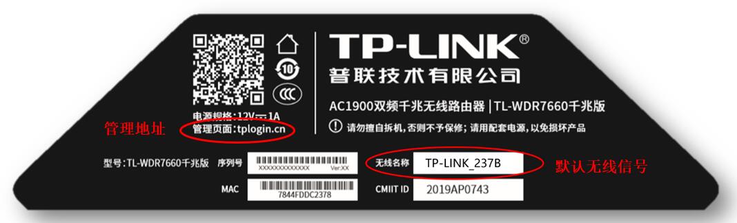 tpwallet官网最新版本下载|tpwallet官网最新版|你的数字通用钱包-详细指南：手机或电脑登录路由器管理界面的具体步骤