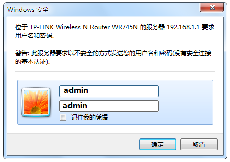 网线插路由器怎么设置wifi_网线插路由器怎么联网_如何成功连接TP-LINK路由器并插入网线