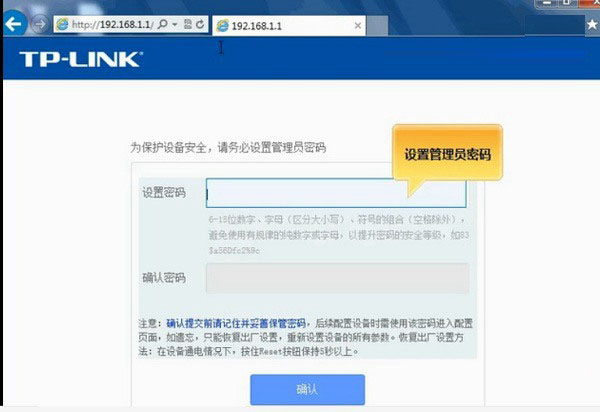 tp网线怎么插_如何成功连接TP-LINK路由器并插入网线_网线插路由器怎么联网