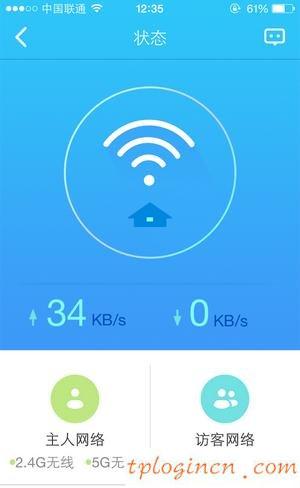 tplogin.cn无线路由器设置,为什么tp-link,tp-link路由器报价,怎样修改路由器密码,tplink无线路由器安装,192.168.0.1admin Wireless Settings