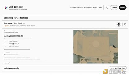 什么是数字艺术品_数字艺术品价值_NFT对传统艺术市场的挑战：数字项目如何重新定义艺术价值