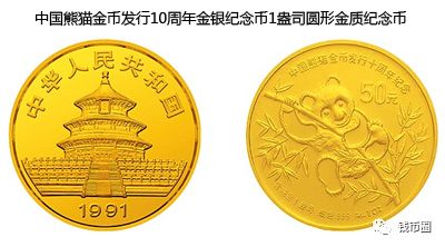 tp官方下载安卓最新版本2025|tpwallet官网下载|tpwallet最新版官网|你的数字通用钱包-BAFI币：新兴数字货币投资潜力深度剖析及市场表现揭秘
