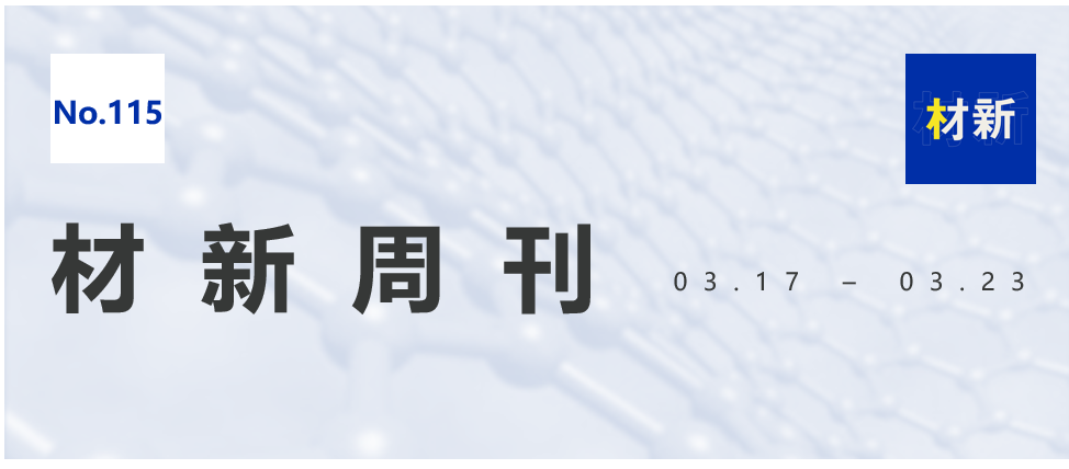 技术创新：TP1000无人运输机首飞，实现智能空投_无人货运飞机_无人运输机发展趋势