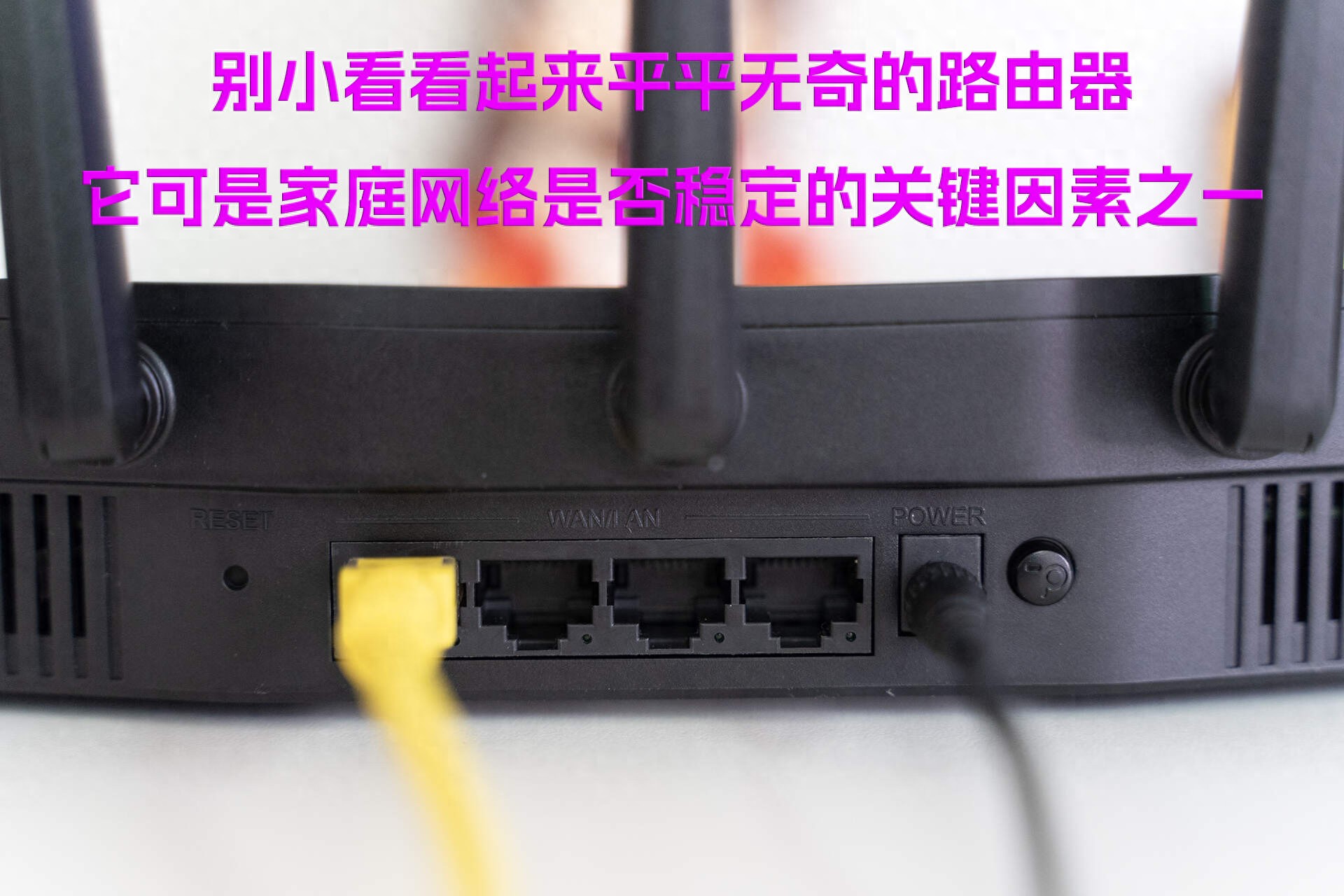 tp官方下载安卓最新版本2025|tpwallet官网下载|tpwallet最新版官网|你的数字通用钱包-优化邻居家大哥的网络，介绍高性价比全屋Wi-Fi 7覆盖方案