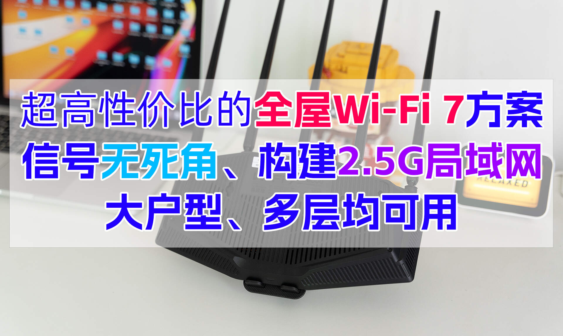 如何通过TP-Link摄像头设备实现远程监控？_摄像头远程监控系统什么原理_远程网络监控摄像头