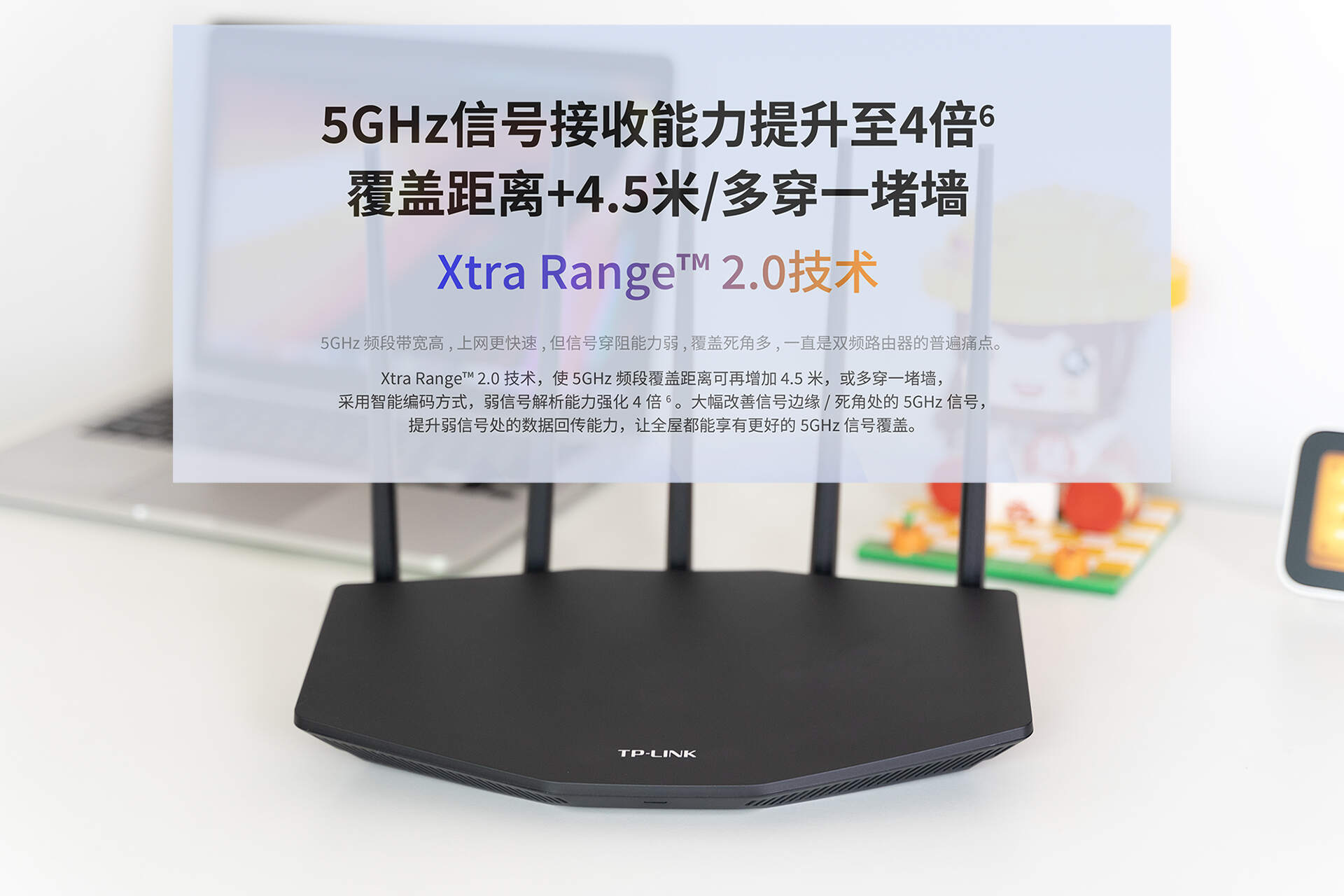 远程网络监控摄像头_摄像头远程监控系统什么原理_如何通过TP-Link摄像头设备实现远程监控？