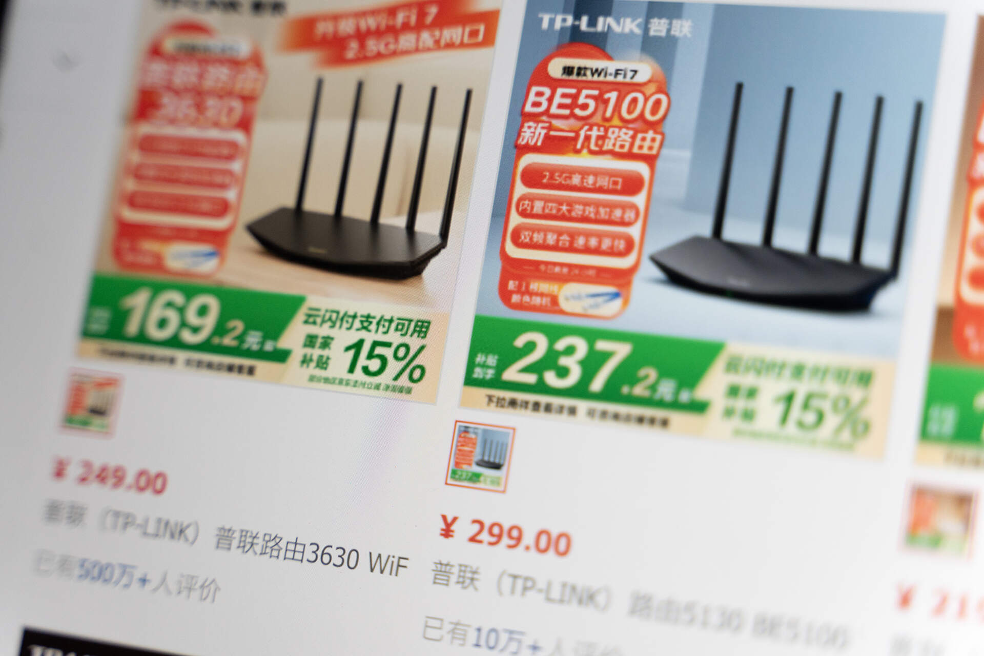 如何通过TP-Link摄像头设备实现远程监控？_远程网络监控摄像头_摄像头远程监控系统什么原理
