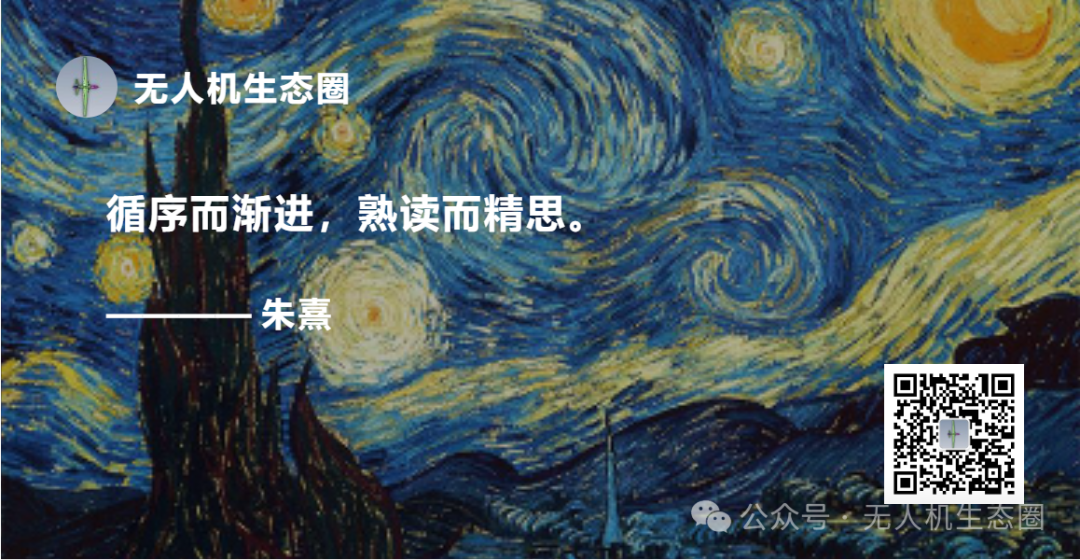 tp官方下载安装app|tp官方下载安卓最新版本|tp官方正版下载-你的数字通用钱包-国内无人运输机动力系统进展、典型机型介绍及发展趋势分析