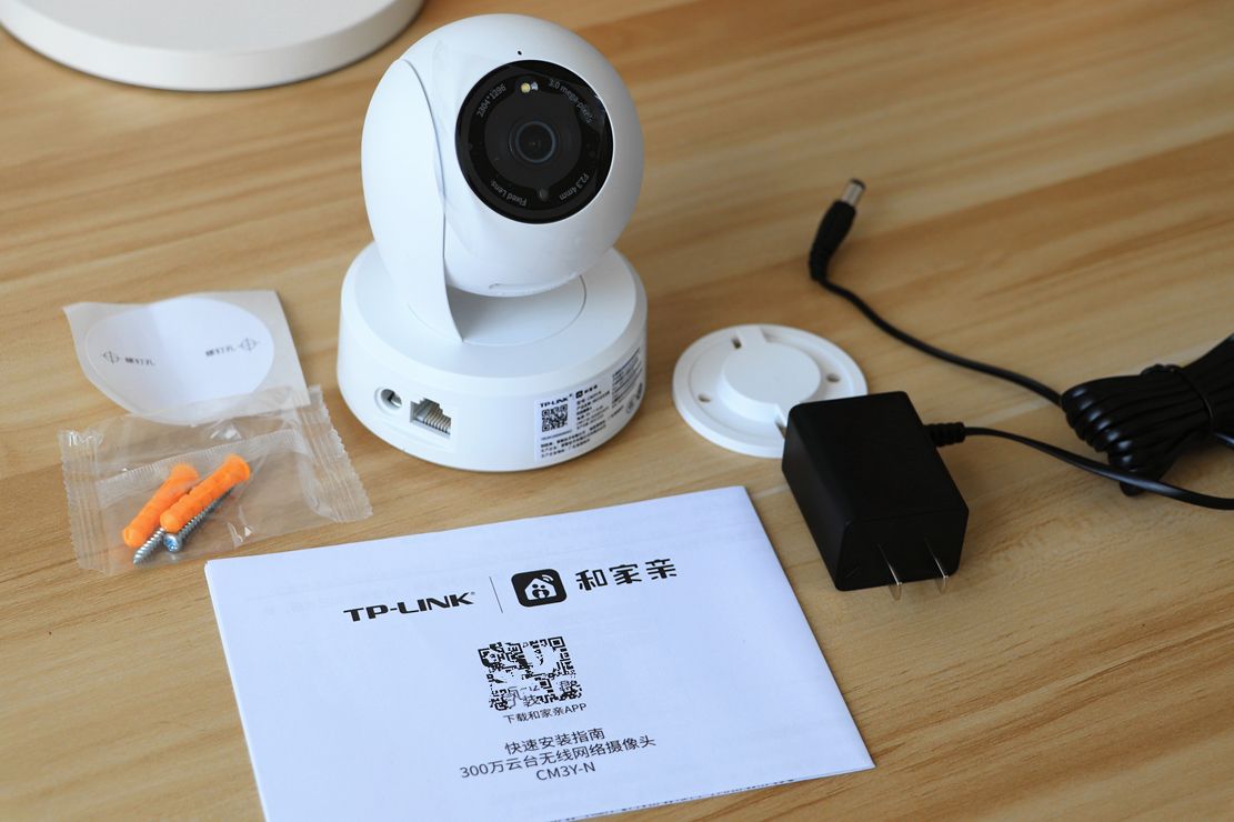摄像头远程监控系统什么原理_如何通过TP-Link摄像头设备实现远程监控？_远程网络监控摄像头