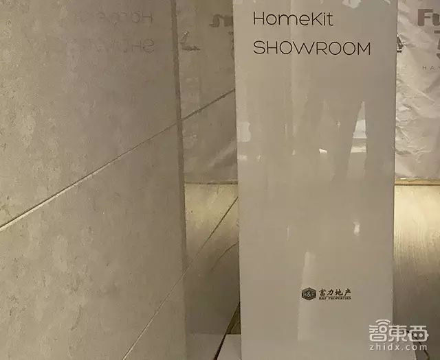 智能家居无线网控制_智能控制家具怎么接入_实操：如何通过TP-LINK APP控制智能家居设备