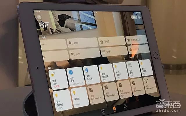 实操：如何通过TP-LINK APP控制智能家居设备_智能家居无线网控制_智能控制家具怎么接入