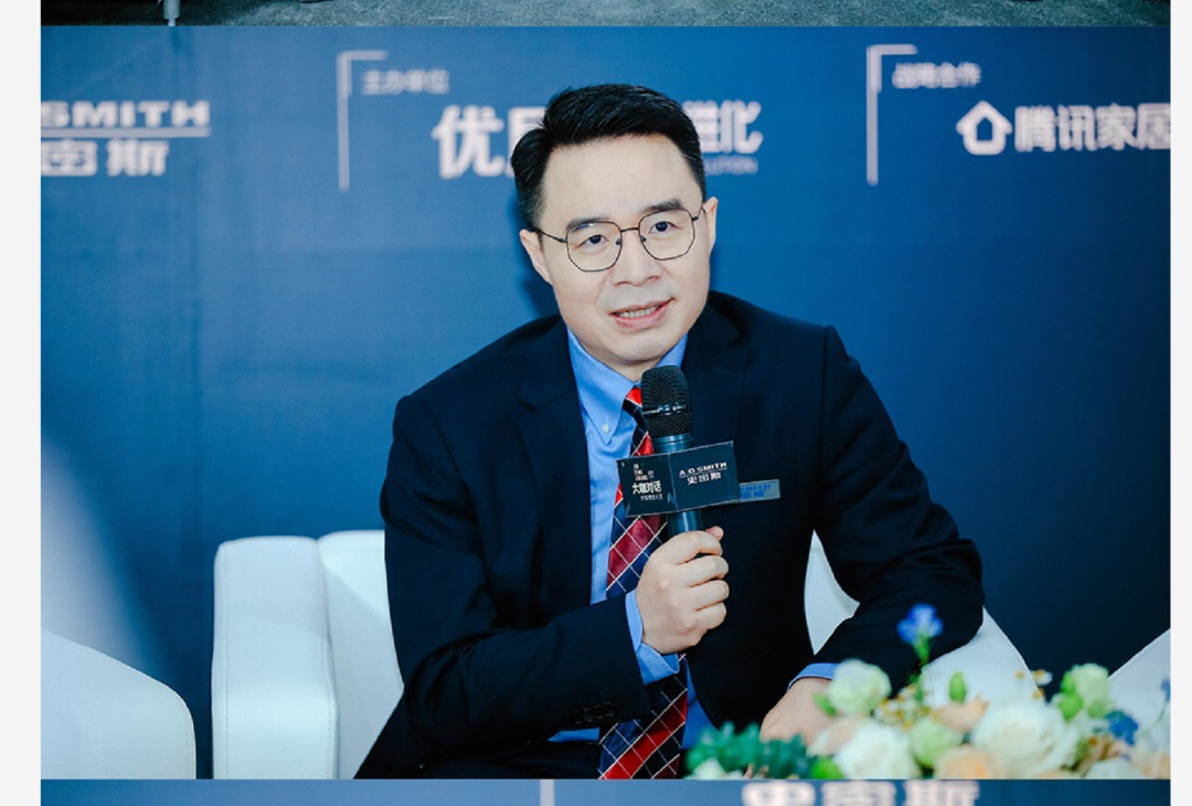 tp官方正版下载|tp最新版下载-你的数字通用钱包-从产品提供者到智能生活方案商，A.O.史密斯在供热展的新突破