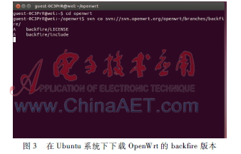 智能家居无线路由器怎么设置_通过TP-LINK 150M Mini路由器实现智能家居控制_智能家居路由