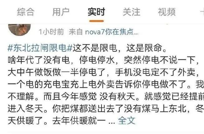 最近两天有点懵！中小企业困境与美国脱实向虚及石油美元霸权有关？