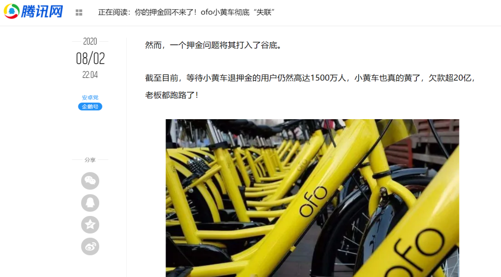 中小货币虚拟支付接受企业支付_支持虚拟币付款_中小企业如何接受虚拟货币支付