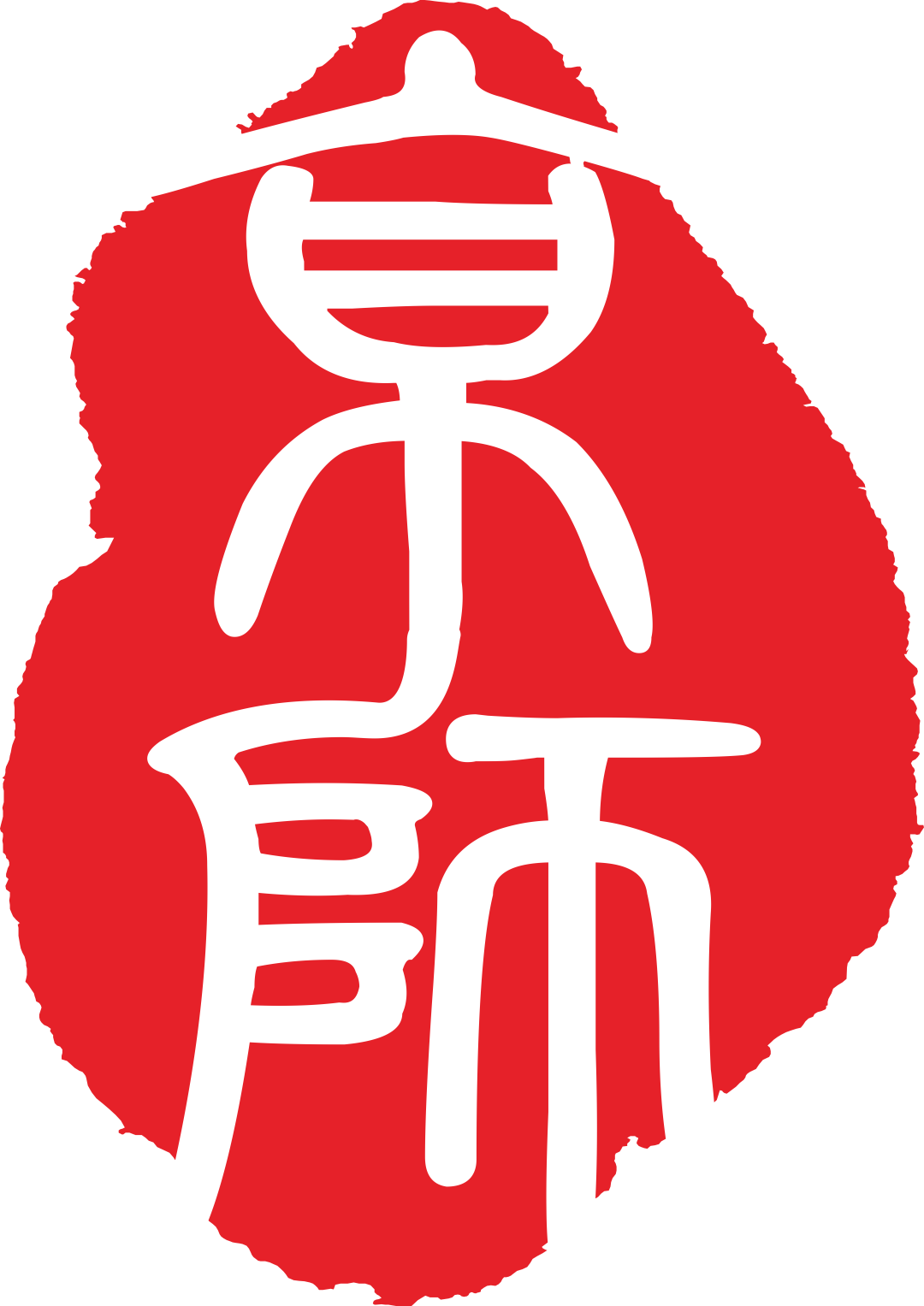中小企业如何接受虚拟货币支付_中小货币虚拟支付接受企业支付_支持虚拟币付款
