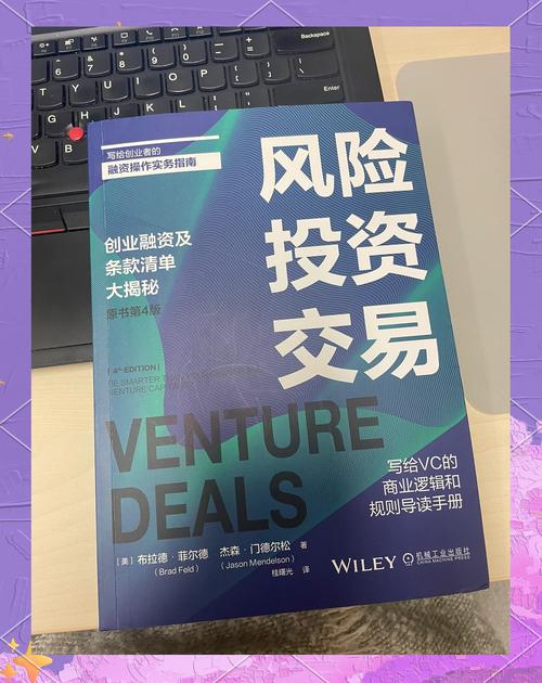 接触TokenPocket官网后，对投资策略和方向有了全新理解