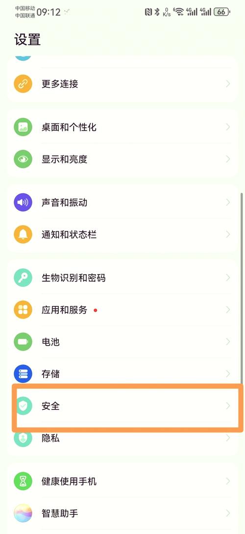 通过TP官方网站下载工具，让投资信息查找整理更便捷