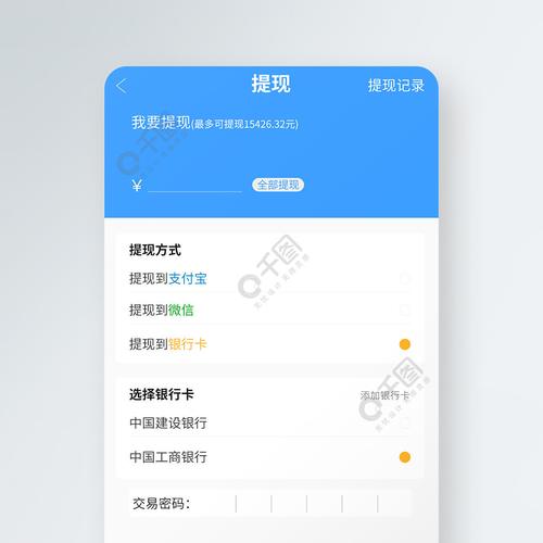tp钱包最新版官网合作交流，助力提升投资品质的具体做法