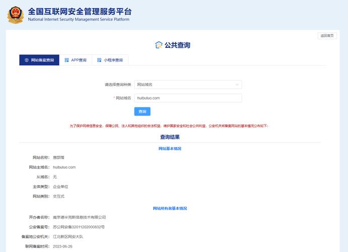 进入官网下载中心，筛选核对特定版本并确保安全下载流程
