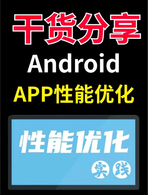 TP官方安卓最新版优势尽显：功能升级与用户体验提升