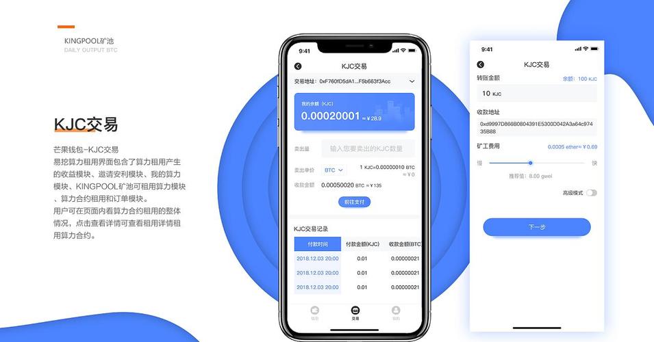 下载资源库_资源下载助手_tokenpocket官网的用户支持与下载过程中的帮助资源