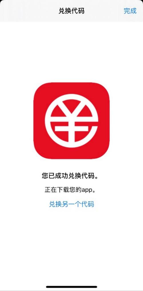 TP钱包：数字钱包软件下载正版，解锁多样强大功能