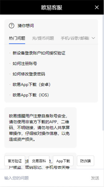 冷钱包官方网站的本地化服务 | 为不同国家用户提供支持_冷钱包钱包方跑路怎么办_支付宝钱包支持贷款了