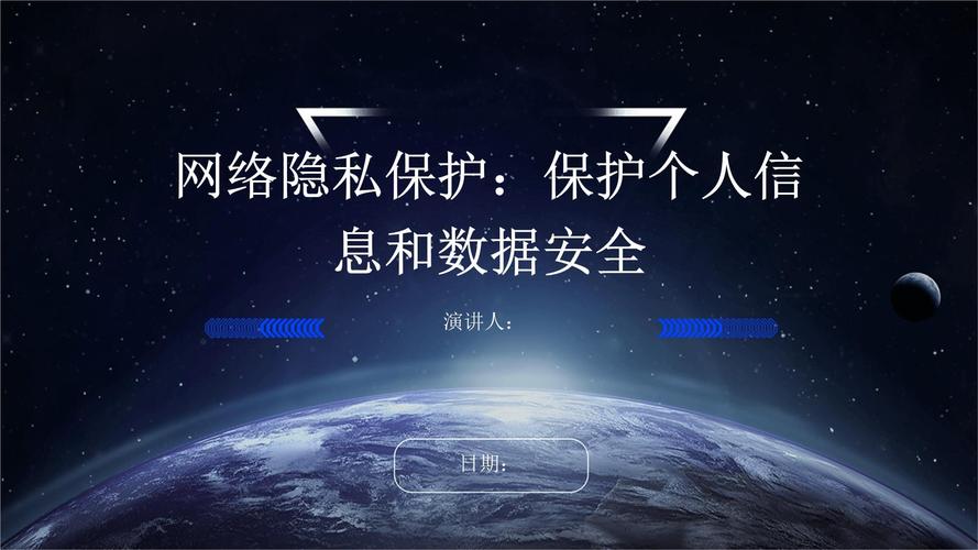 平台规则持续更新优化，先进技术保障安全，隐私保护清晰到位