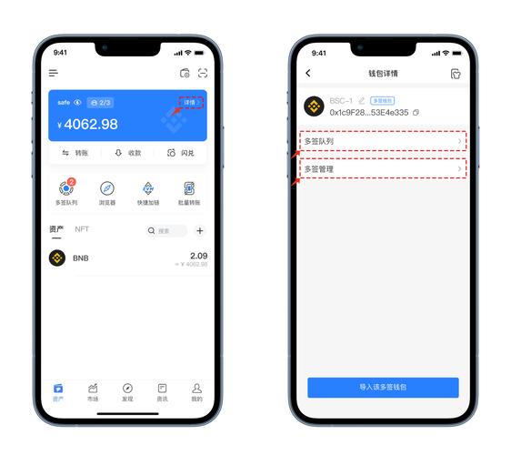 tp钱包官网的魅力：为何用户频频选择下载？_tplink官网_钱频道app