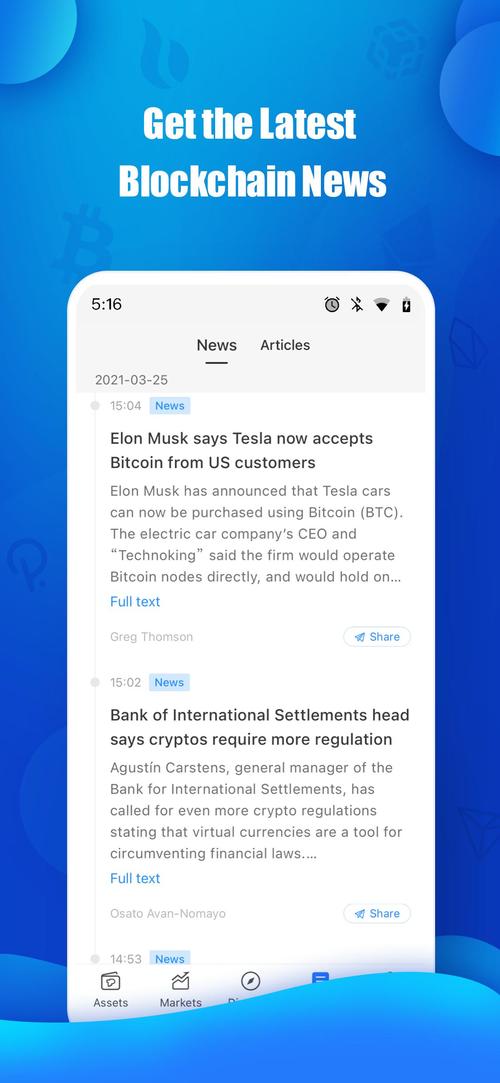 微软官网下载正版_便利store_通过tp官网快速获取正版软件下载的方式，提升便利性。