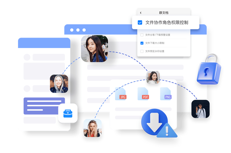 下载tp官方网站资源并加入实时交流，体验热烈氛围与便捷沟通