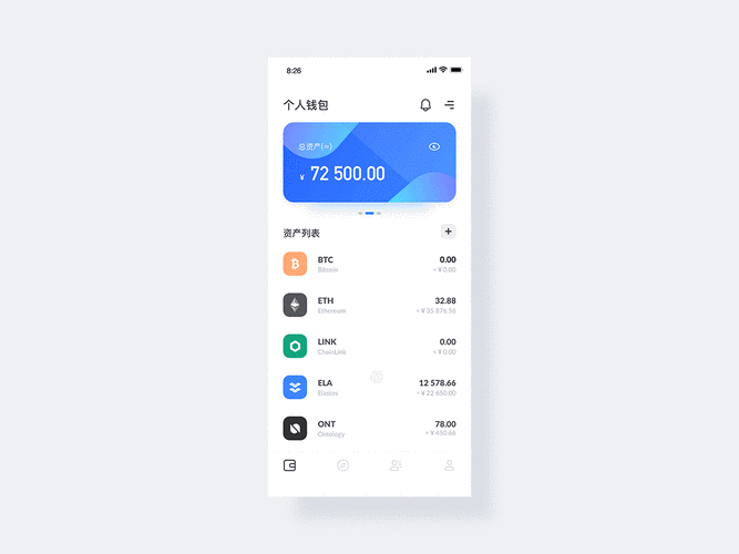钱包app官网_钱包平台_如何通过tp钱包官网入口获得市场的真实反馈与互动？