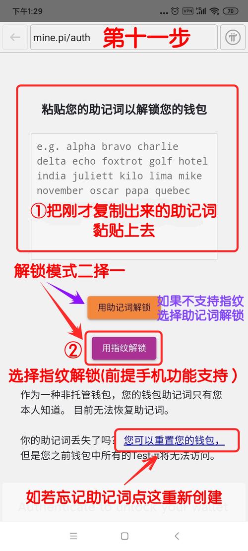 tp官方安卓最新版本发布：新功能深度解析与应用体验评测。_深度应用商店_深度安卓
