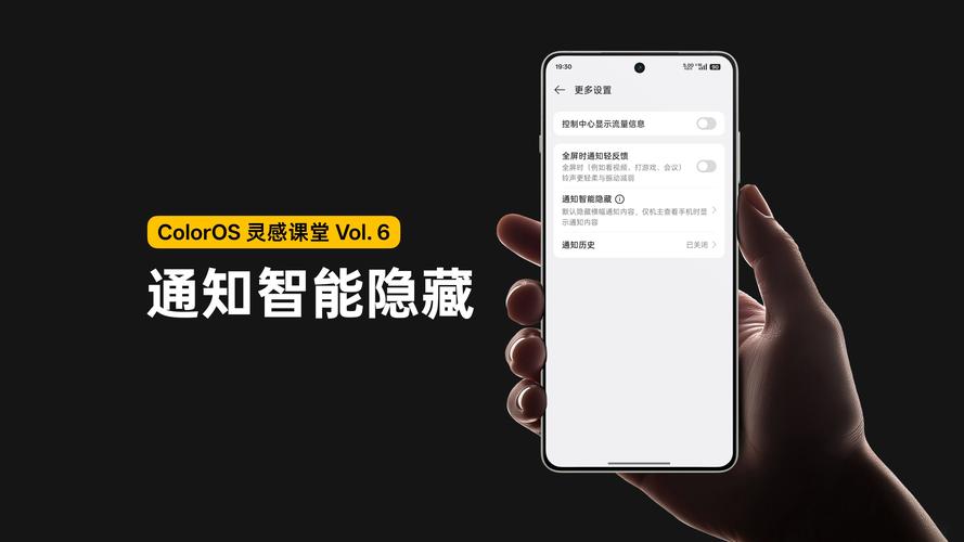 TP 2025安卓版本隐私保护功能升级，端到端加密技术显著增强