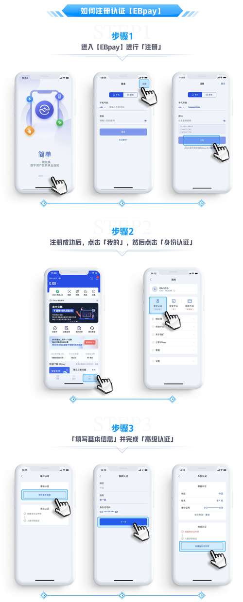 TP正版下载安装必知：官方服务器状况及安全下载途径