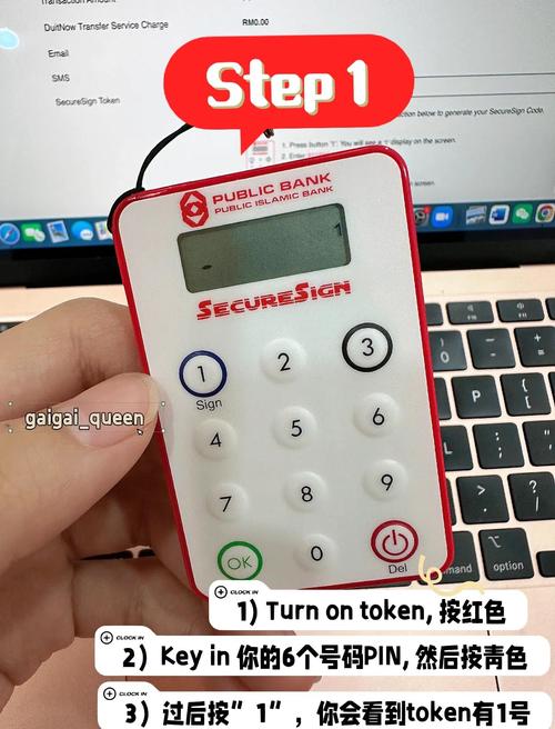 TokenPocket官网下载的交易分析工具：助力数字资产交易决策