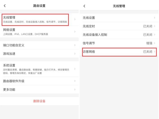 下载完tp最新版本后，这些关键设置助其发挥最佳效能