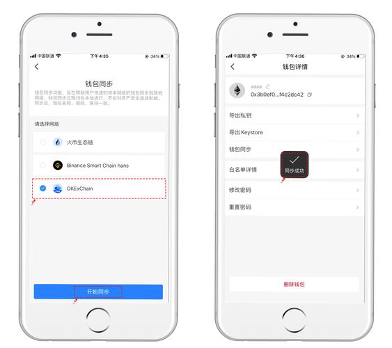 钱包官方_钱包网是什么网站_从官网正版下载tp钱包，用户如何判断链接的可靠性？