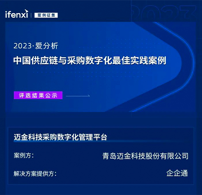虚拟币链类型_虚拟货币如何提高供应链透明度：分析各行业的成功实践案例_虚拟币产业链