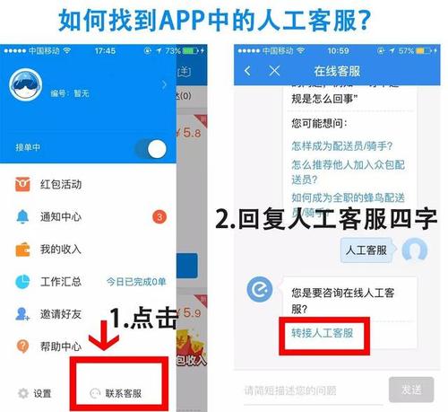 TP钱包APP官方版本下载后如何获取及时客服支持及解决问题