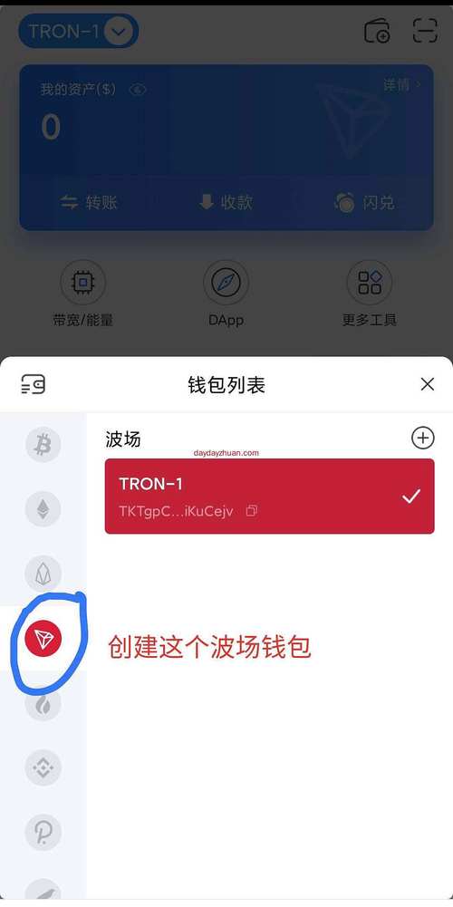 TP钱包最新版本下载后，用户交流群体优势尽显