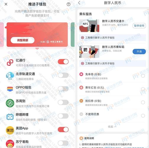 消灭星星官方正版下载手机版_同步推正版官方下载_tp钱包官方正版下载的安全性分析，确保你的资产无忧无虑