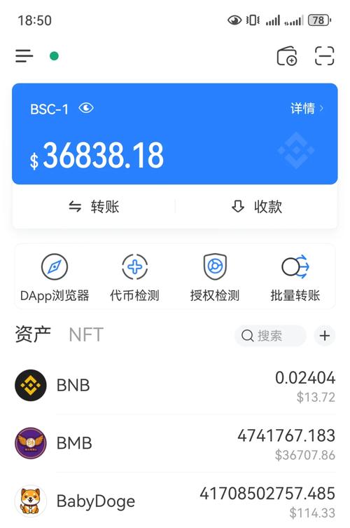 TP钱包官网正版最新下载，助力投资决策，应对市场波动