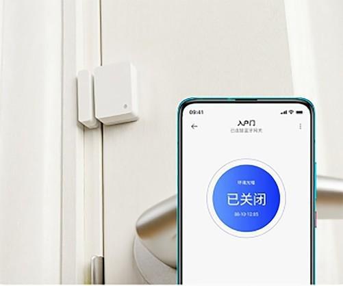 小米智能家居组合_智能家居的理想伴侣：小米全屋智能系统_小米智能家居解决方案视频