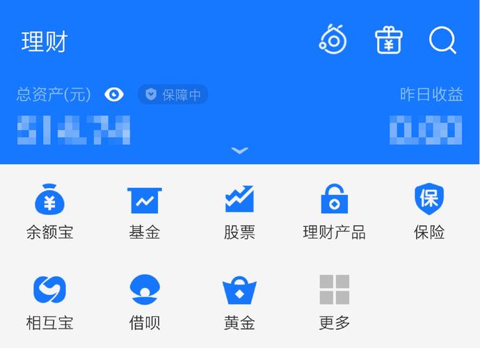 消灭星星官方正版下载手机版_如何在tp官方正版下载中参与实时的市场讨论，获取成功的投资见解？_windows7官方正版下载